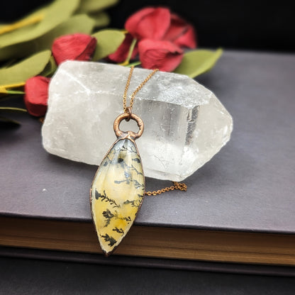 Dendritic Quartz Pendant